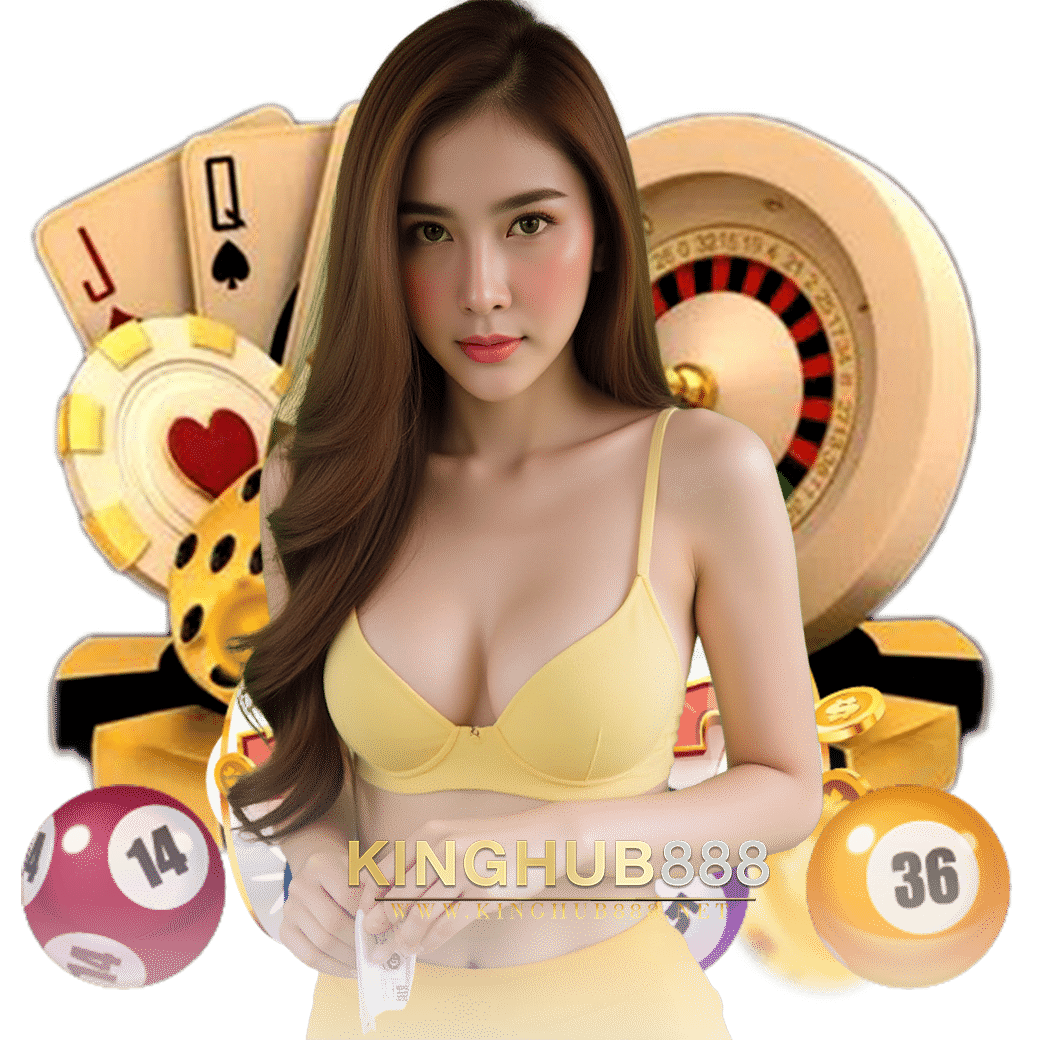 kinghub88 เว็บตรง