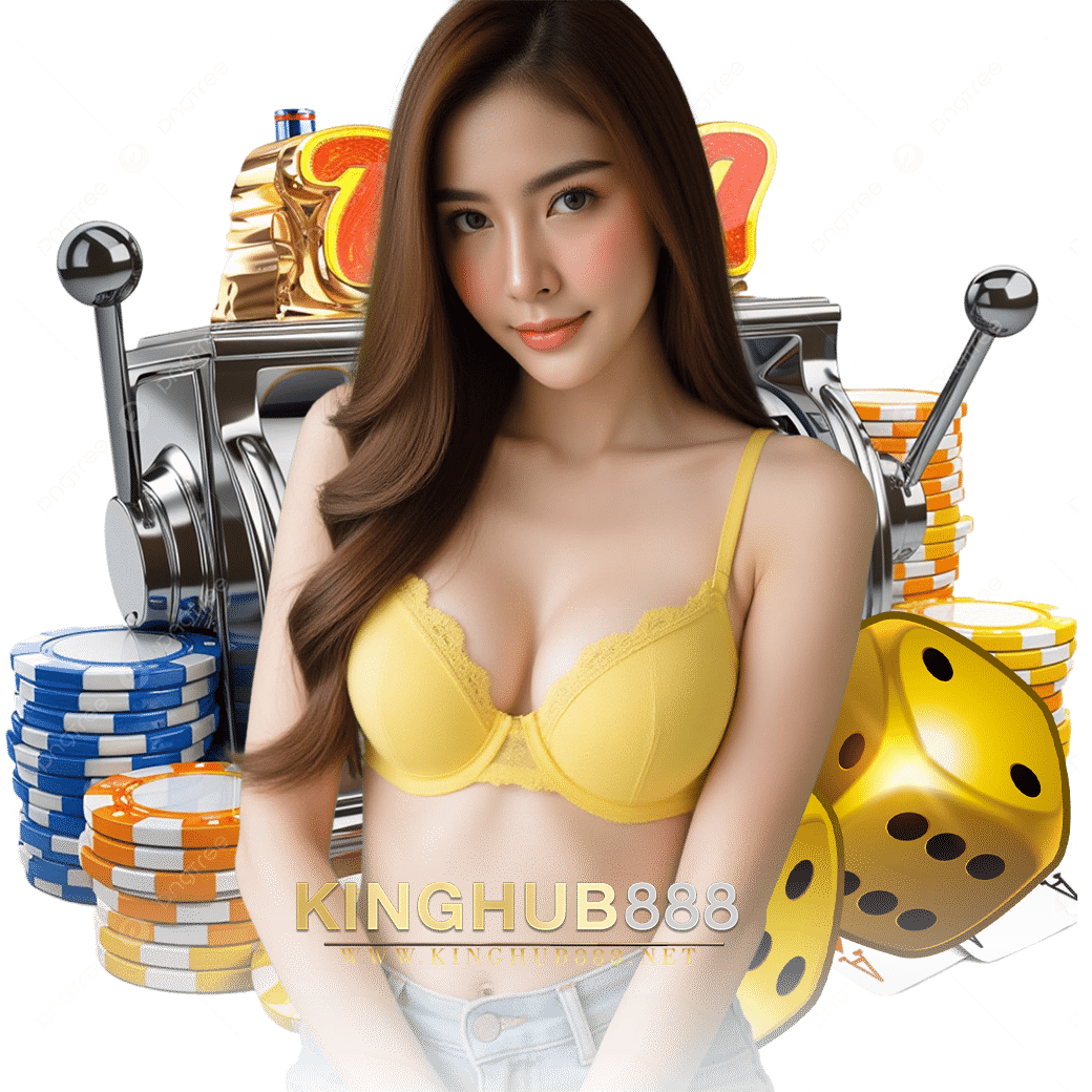 kinghub88 สมัคร